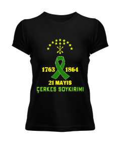21 mayıs 1864,Çerkes Bayrağı, adiga bayrağı,Çerkes logosu. Kadın Tişört - Tisho