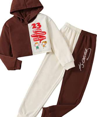 23 Nisan Atatürk İmzalı Krem Kahve Çift Renkli Kız Çocuğu Crop Hoodie ve Eşofman Altı - Tisho