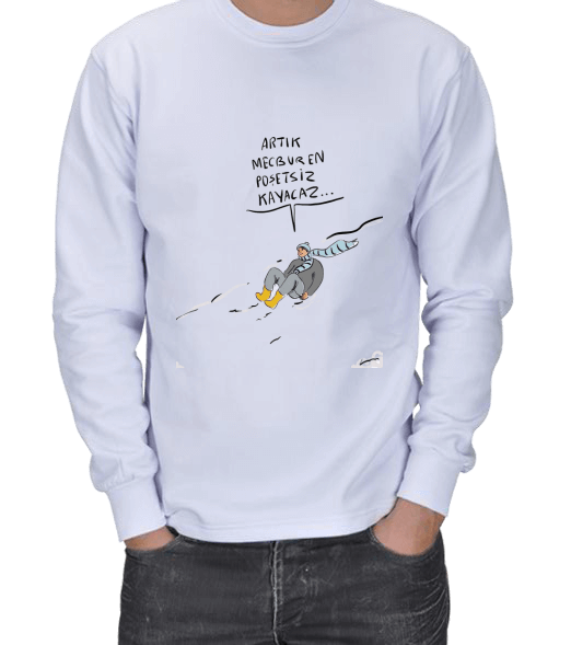 Tisho - 505126 KAYAN ÇOÇUK ERKEK SWEATSHIRT