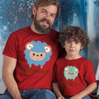 Babasının Kuzusu Baba Erkek Çocuk Tişört Kombini - 3