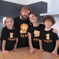Aslan Yavrusu Aile Tişört Kombini - 3