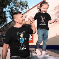 Çöp Adam Baba Kız Çocuk Tişört Kombini - 2
