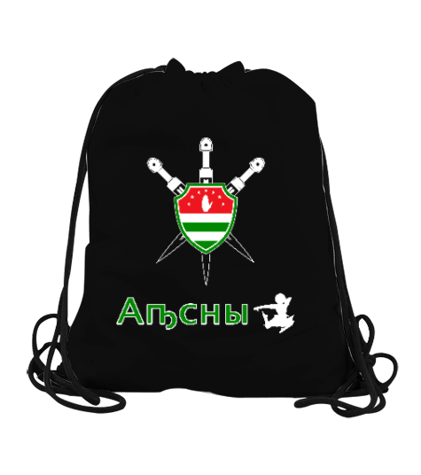 Tisho - Abhazya Bayrağı,Abhazya logosu. Büzgülü Spor Çanta
