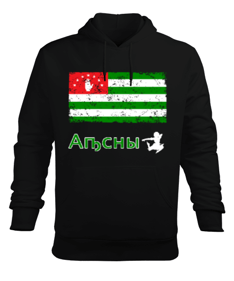 Tisho - Abhazya Bayrağı.Abhazya logosu. Erkek Kapüşonlu Hoodie Sweatshirt