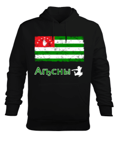 Abhazya Bayrağı.Abhazya logosu. Erkek Kapüşonlu Hoodie Sweatshirt - Tisho