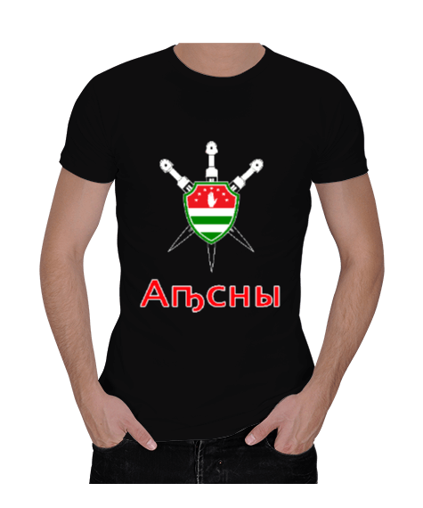 Abhazya Bayrağı,Abhazya logosu. Erkek Regular Kesim Tişört