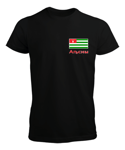 Abhazya Bayrağı.Abhazya logosu. Erkek Tişört