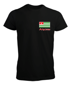 Abhazya Bayrağı.Abhazya logosu. Erkek Tişört - Thumbnail