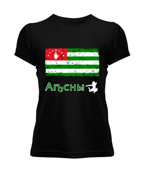 Tisho - Abhazya Bayrağı,Abhazya logosu. Kadın Tişört