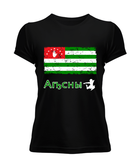 Abhazya Bayrağı,Abhazya logosu. Kadın Tişört - Tisho