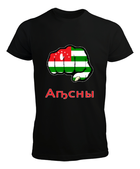 Tisho - Abhazya,Abhazya Bayrağı,abkhazia,abkhazia flag. Siyah Erkek Tişört