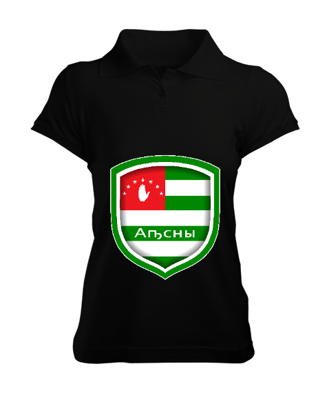 Tisho - Abhazya,Abhazya Bayrağı,abkhazia,abkhazia flag. Siyah Kadın Polo Yaka Tişört