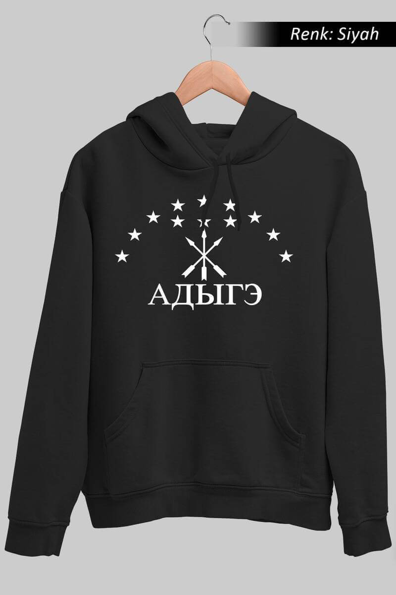 Tisho - Adige Unisex Kapüşonlu Sweatshirt