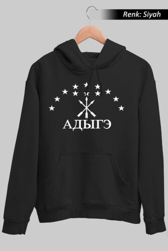Adige Unisex Kapüşonlu Sweatshirt - Tisho