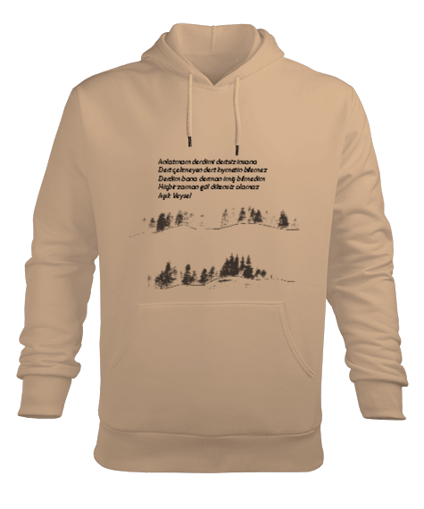 Tisho - Aşık Veysel Erkek Kapüşonlu Hoodie Sweatshirt