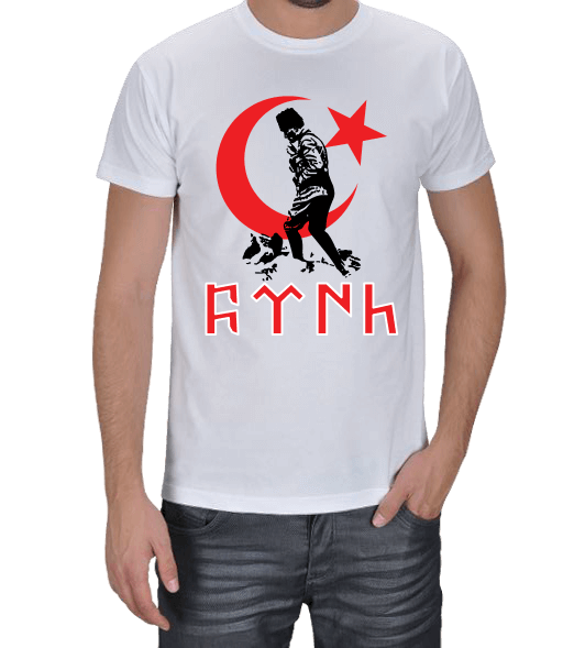 ATATÜRK BASKILI Erkek Tişört - Tisho