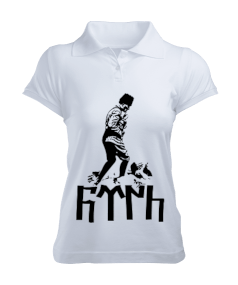 ATATÜRK BASKILI Kadın Polo Yaka Tişört - Tisho