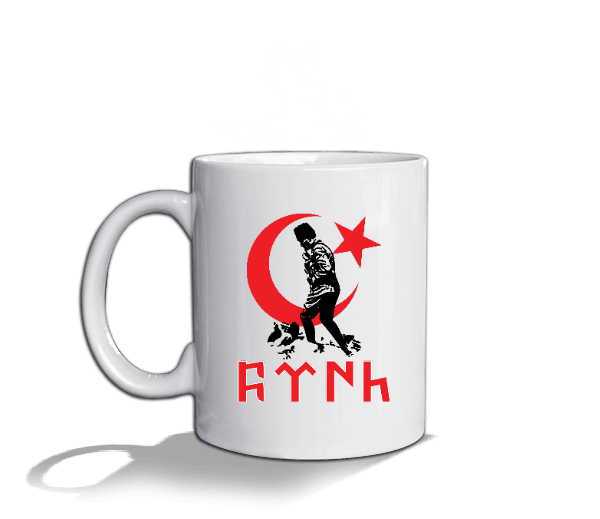 Tisho - Atatürk Baskılı Kupa Beyaz Kupa Bardak