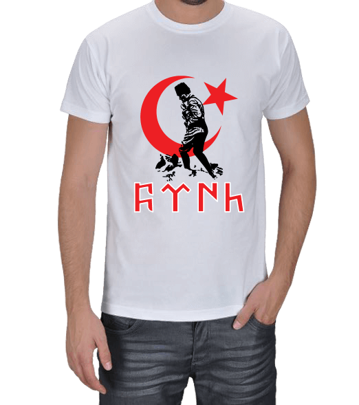 Tisho - Atatürk Göktürkçe Erkek Tişört