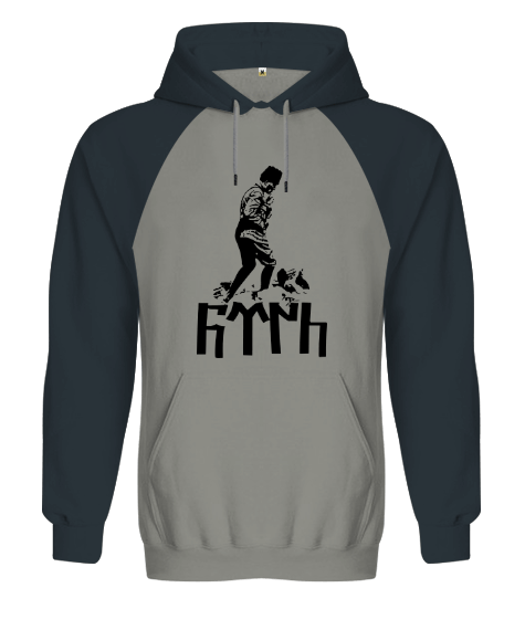 Tisho - Atatürk Orjinal Reglan Hoodie Unisex Sweatshirt Orjinal Reglan Hoodie Unisex Sweatshirt