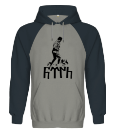 Atatürk Orjinal Reglan Hoodie Unisex Sweatshirt Orjinal Reglan Hoodie Unisex Sweatshirt - Tisho