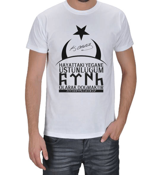 Tisho - Atatürk sözü ve imzası Erkek Tişört