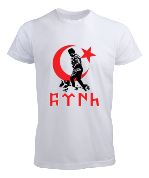 Atatürk T-shirt Erkek Tişört - Tisho