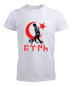 Atatürk T-shirt Erkek Tişört - Tisho