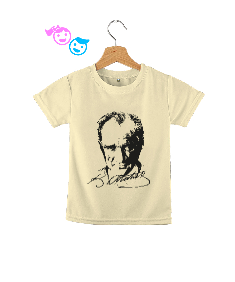 Tisho - Atatürk,Türkiye. Krem Çocuk Unisex