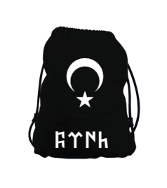 AY YILDIZ Büzgülü Çocuk Sırt Çantası - Tisho