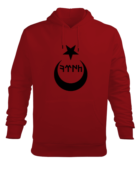 Ay yıldız Türk Erkek Kapüşonlu Hoodie Sweatshirt - Tisho