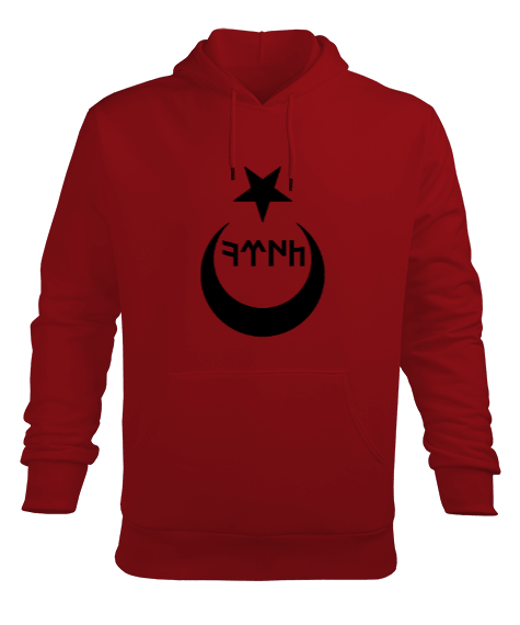 Tisho - Ay yıldız Türk Erkek Kapüşonlu Hoodie Sweatshirt