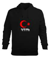 Ay yıldız Türk Siyah Erkek Kapüşonlu Hoodie Sweatshirt - Tisho