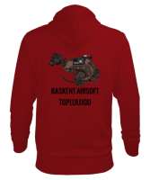 Başkent Airsoft Topluluğu Dış Saha Kırmızı Erkek Kapüşonlu Hoodie Sweatshirt - Thumbnail