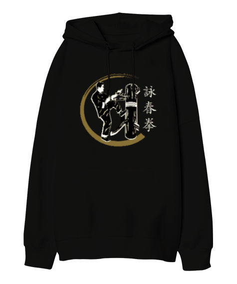 Tisho - BB008 - Wing Chun Dummy Oversize Unisex Kapüşonlu Sweatshirt