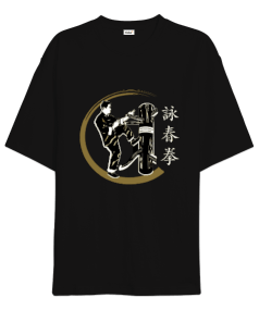 Tisho - BB008 - Wing Chun Dummy Oversize Unisex Tişört