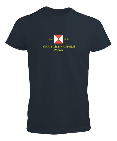 Tisho - Birinci Dünya Savaşı - IV. Ordu Flaması Füme Erkek Tişört