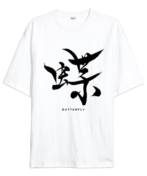 Tisho - Butterfly Chou Beyaz Oversize Unisex Tişört