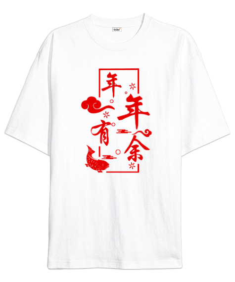 Tisho - Caligrafi - Uzakdoğu Kültürü Beyaz Oversize Unisex Tişört