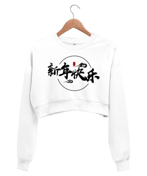 Tisho - Caligrafi - Uzakdoğu Kültürü - Happy New Year Beyaz Kadın Crop Sweatshirt