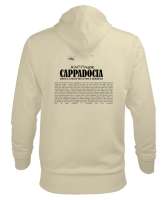 Cappadocia Krem Erkek Kapüşonlu Hoodie Sweatshirt - Thumbnail