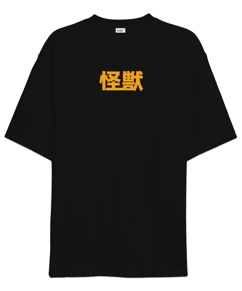Tisho - CATZILLA Siyah Oversize Unisex Tişört