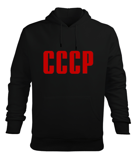 Tisho - CCCP Sovyetler Birliği Siyah Erkek Kapüşonlu Hoodie Sweatshirt