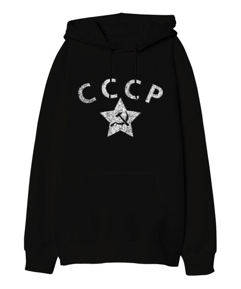 Tisho - CCCP Vintage Russia Soviet Police Siyah Oversize Unisex Kapüşonlu Sweatshirt