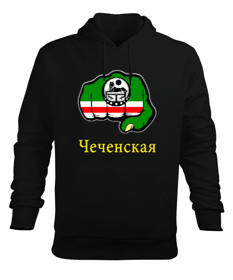 Çeçen,Çeçen bayrağı,Çeçenistan. Erkek Kapüşonlu Hoodie Sweatshirt - Tisho