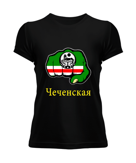 Çeçen,Çeçen bayrağı,Çeçenistan. Kadın Tişört - Tisho