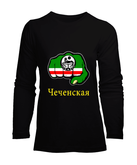 Tisho - Çeçen,Çeçen bayrağı,Çeçenistan. Kadın Uzun Kol Tişört