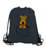 Cepteki Sevimli Köpek Füme Büzgülü Spor Çanta - Tisho