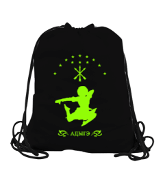 Çerkes Bayrağı, adiga bayrağı,Çerkes logosu. Büzgülü Spor Çanta - Tisho