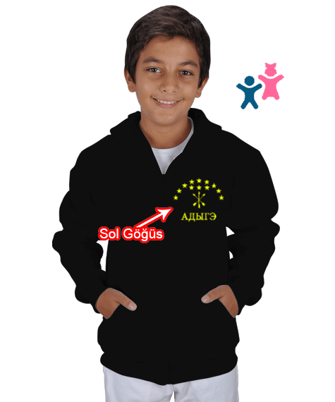 Tisho - Çerkes Bayrağı, adiga bayrağı,Çerkes logosu. Çocuk Kapüşonlu Hoodie Fermuarlı